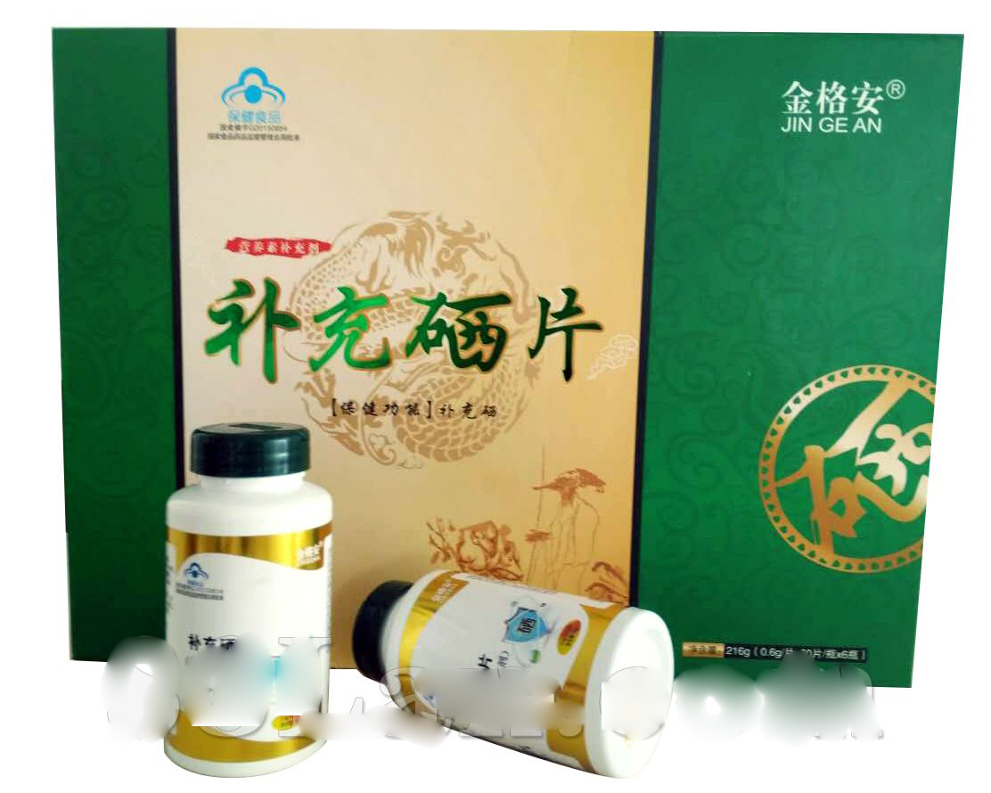 ���ƶ���oem���ӹ������������������Ƭ