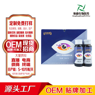 ������Ҷ������ �ڷ�Һֲ����Ʒ