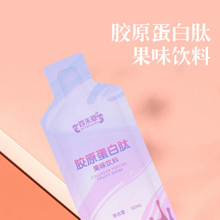 ��ԭ�����Ĺ�ζ��������