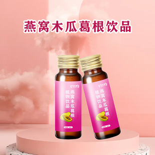 ����ľ�ϸ����Ʒ����