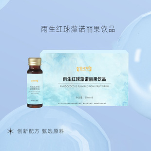 ����������ŵ�������ϼӹ����δ�����֭��������������ó