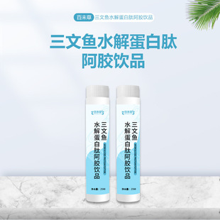 ������ˮ�⵰���İ�����Ʒ