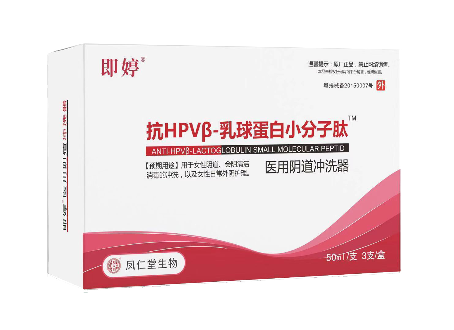 ����ҽ��������ϴ��