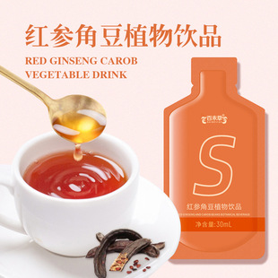 ��δ�ݺ�νǶ�ֲ���� OEMɽ������ ���ʹ�30ml-50ml