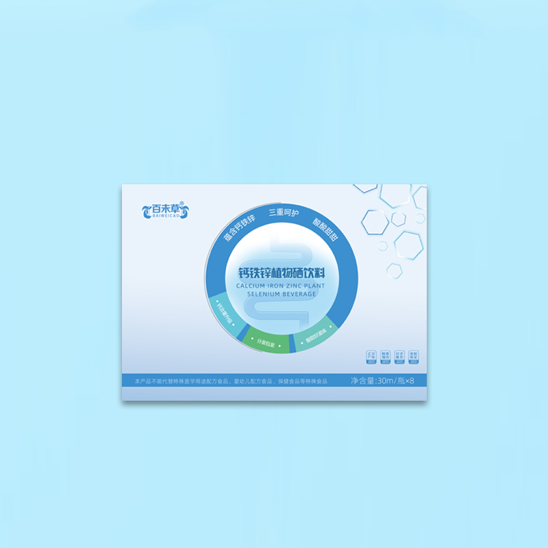 ����пֲ�������� OEM���ƴ��ӹ����̺���