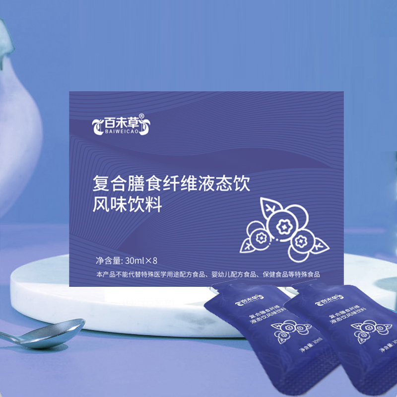 ������ʳ��άҺ̬��ζ���� OEM���ƺ������ӹ�����