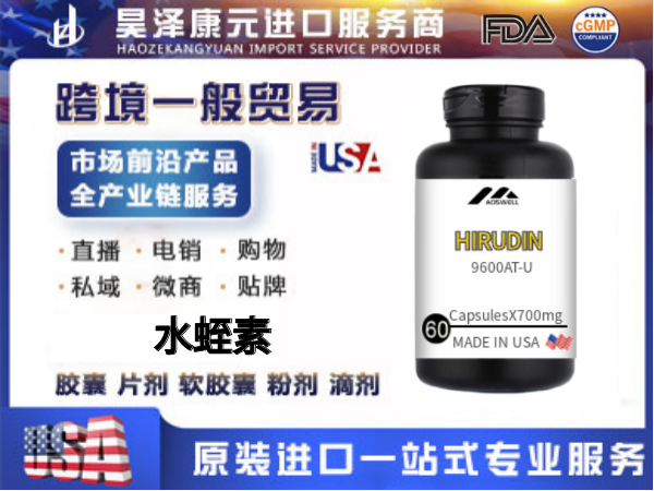 �羳����ֱ����ý��˽������ˮ����