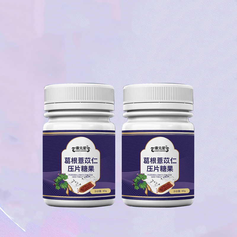 ���޲����ѹƬ�ǹ� OEM���ƴ��ӹ�ί����������