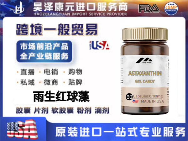 �羳����ֱ����ý��˽����������������