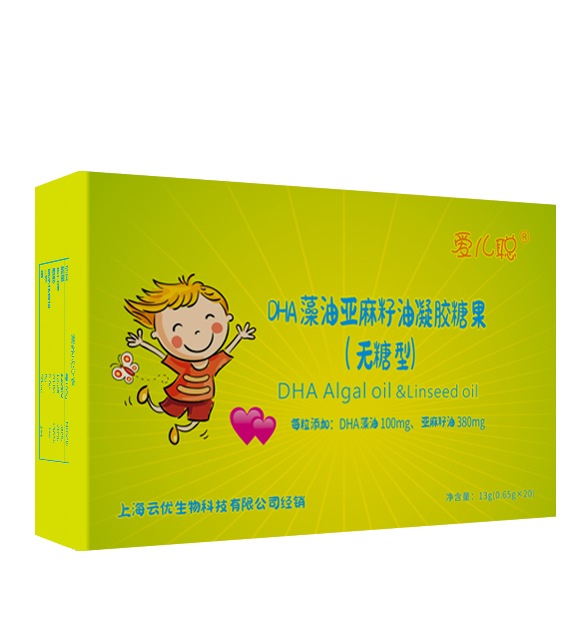 ������®����DHA�������������ǹ��������ͣ�