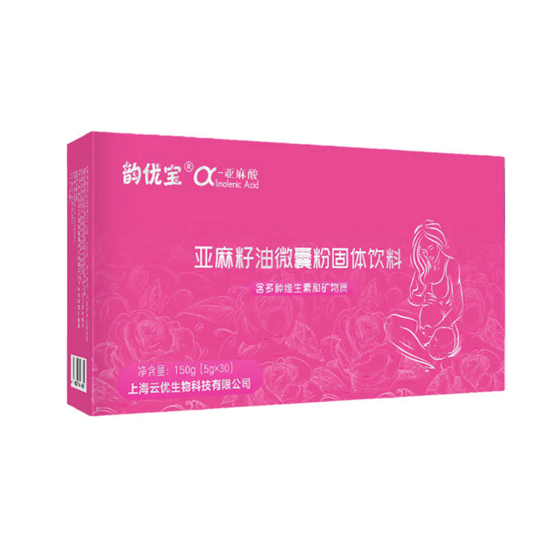 ���ű�®��-��������������΢�ҷ۹�������