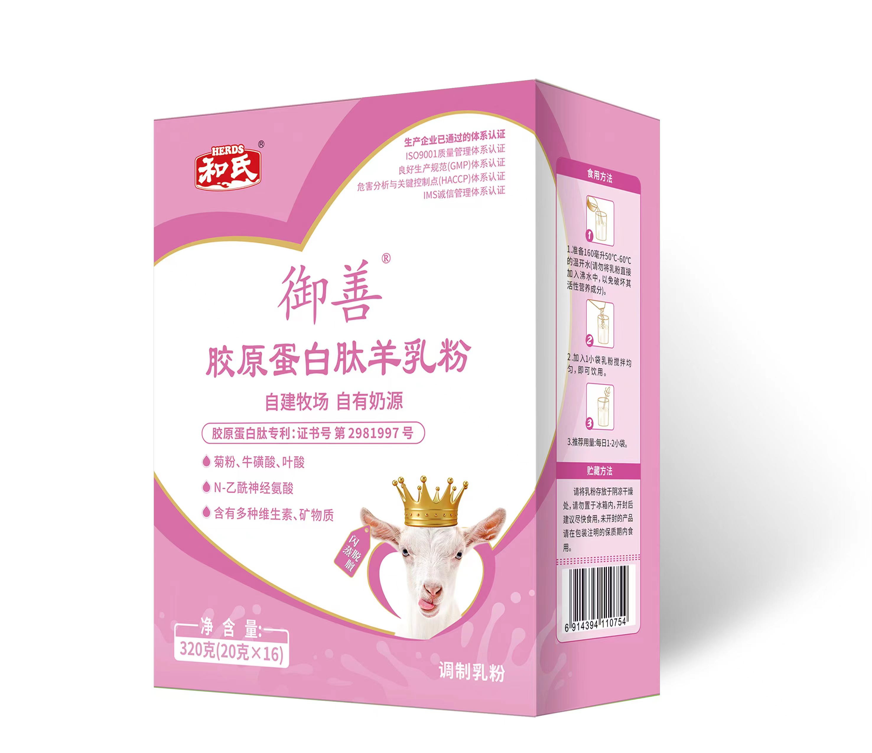 ���ƽ�ԭ�����������