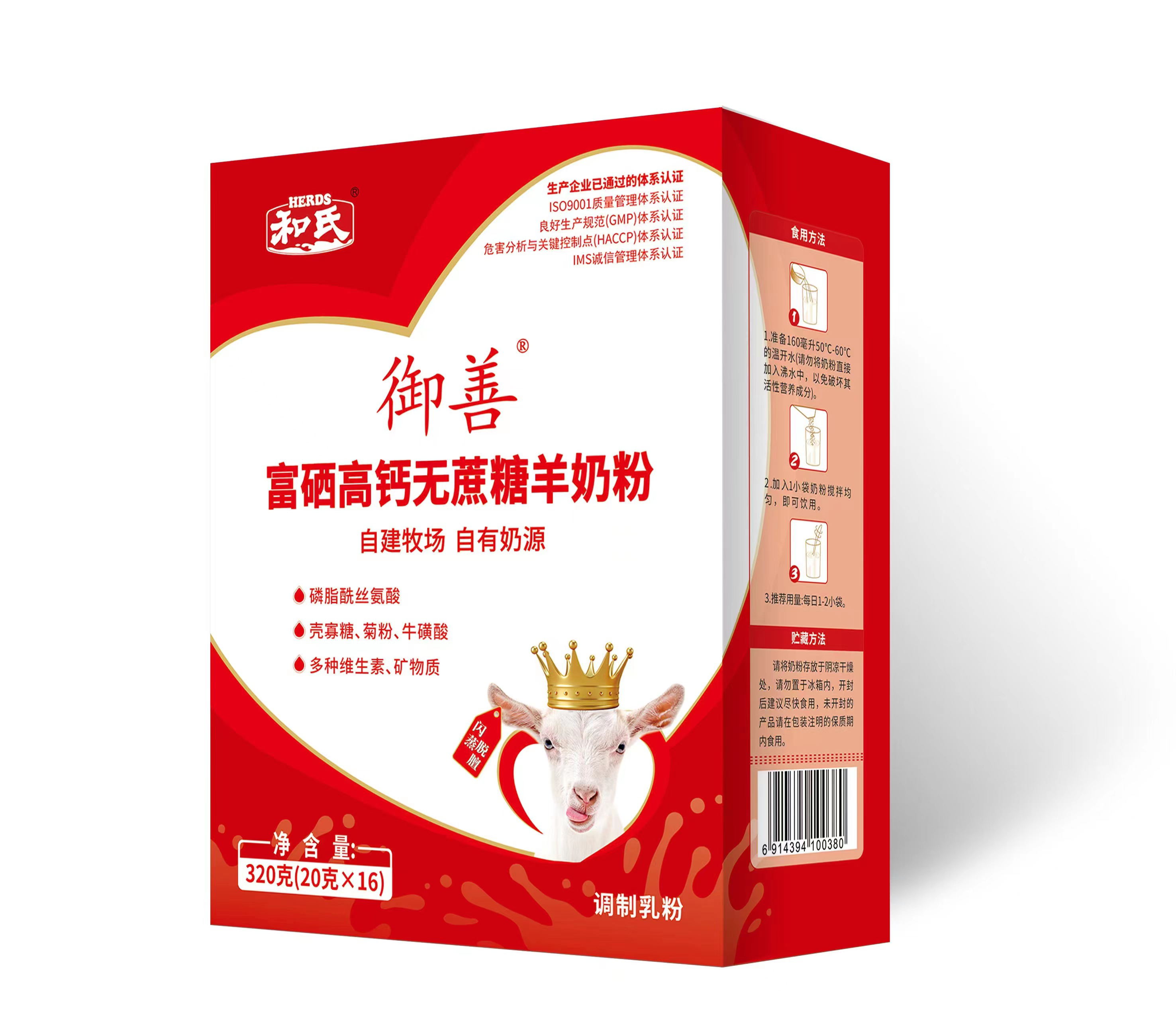 ���Ƹ����߸����������̷�