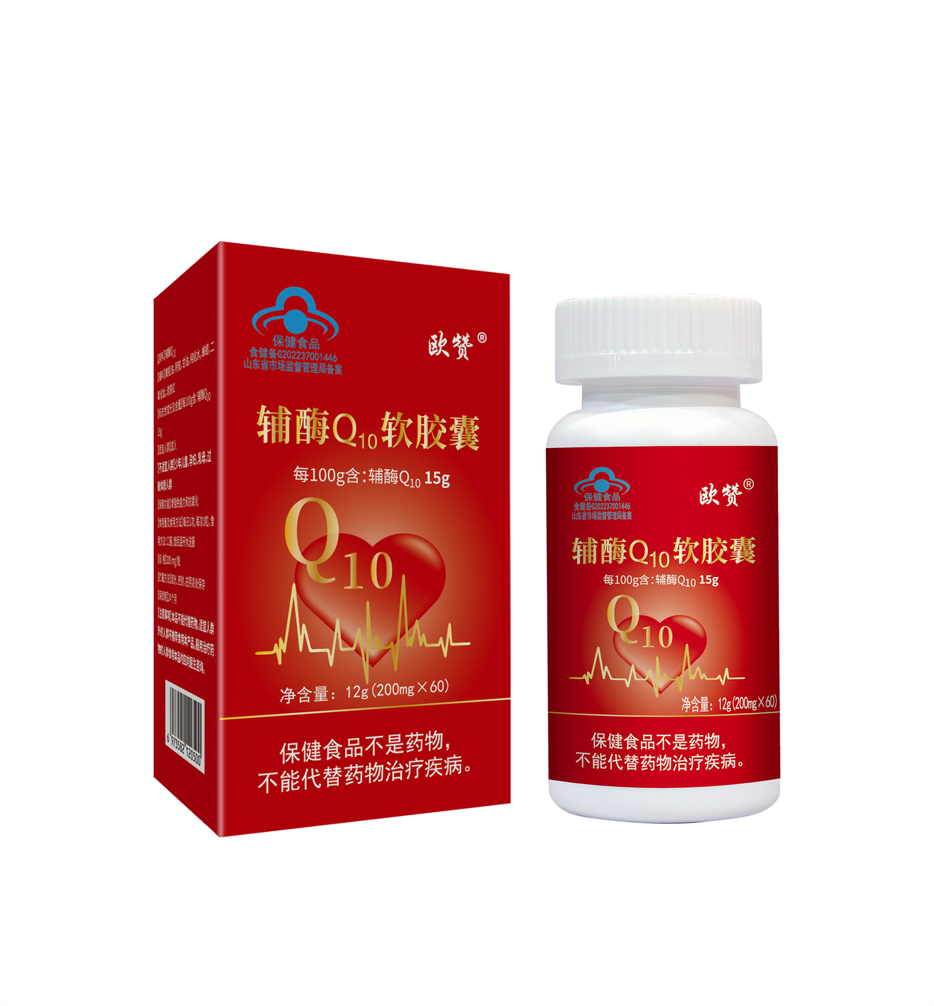 ŷ��®��øQ10��������ǿ�������Ϳ�����