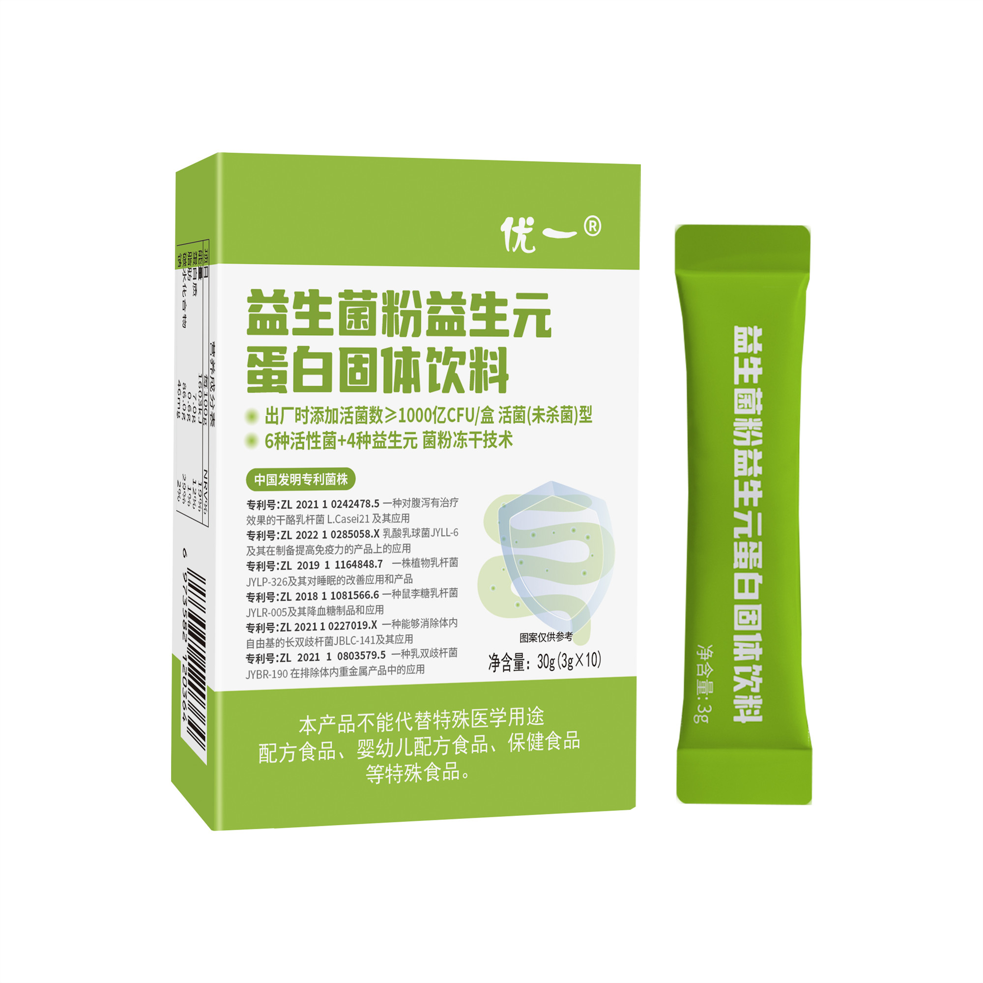 ������������Ԫ���׹�������6��������4������Ԫ