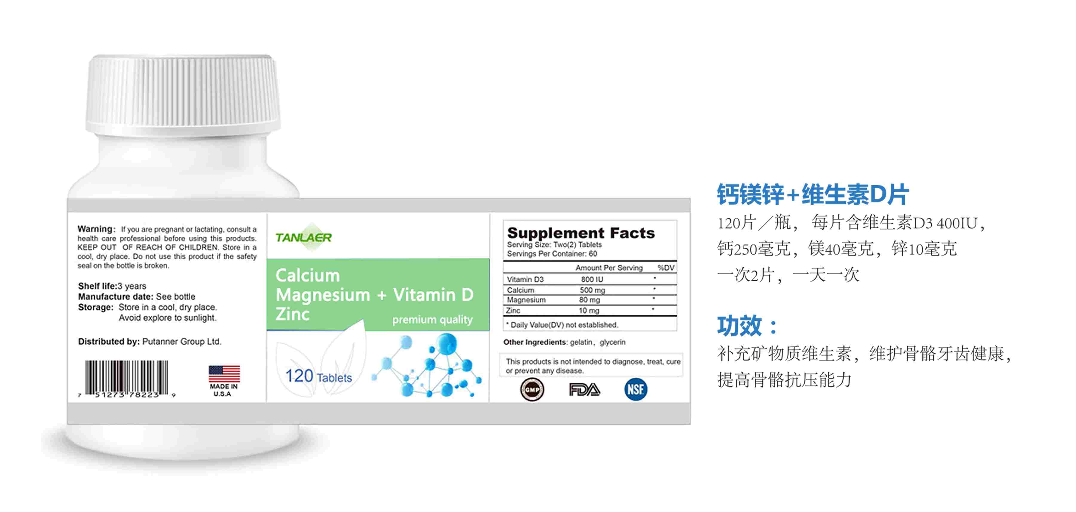 ԭװ����ά���ظ���Ƭ���ƴ���