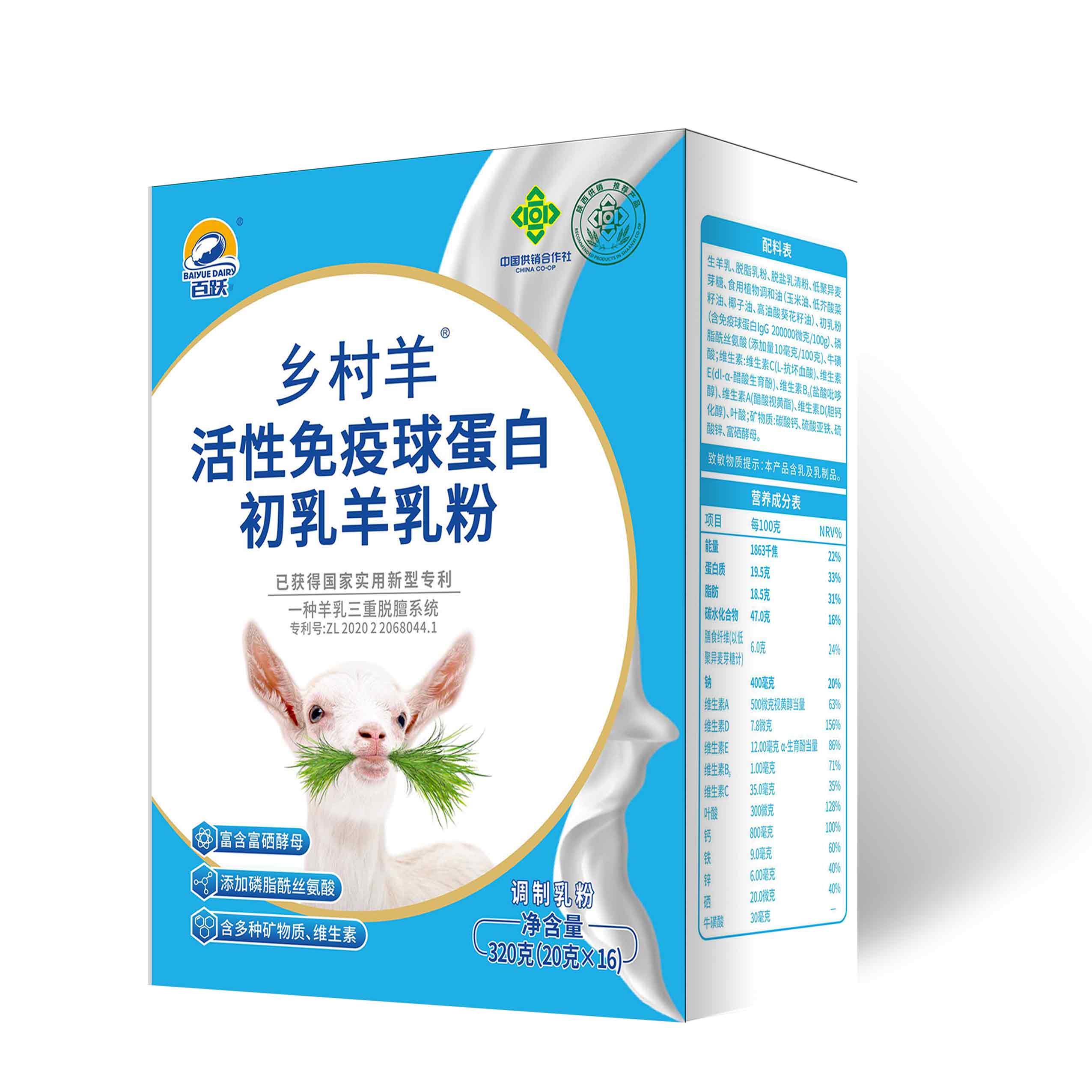 ��Ծ�������������򵰰׳��������