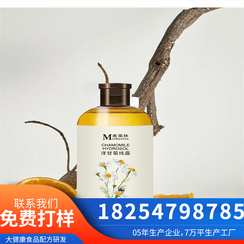 ��ʾմ�¶ ˬ��ˮ��������ʪ��ˮ��¶���� �����ֻ�����