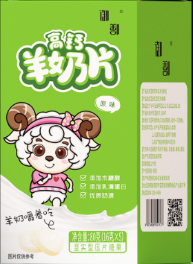 ��۷ԭζ����Ƭ��װ