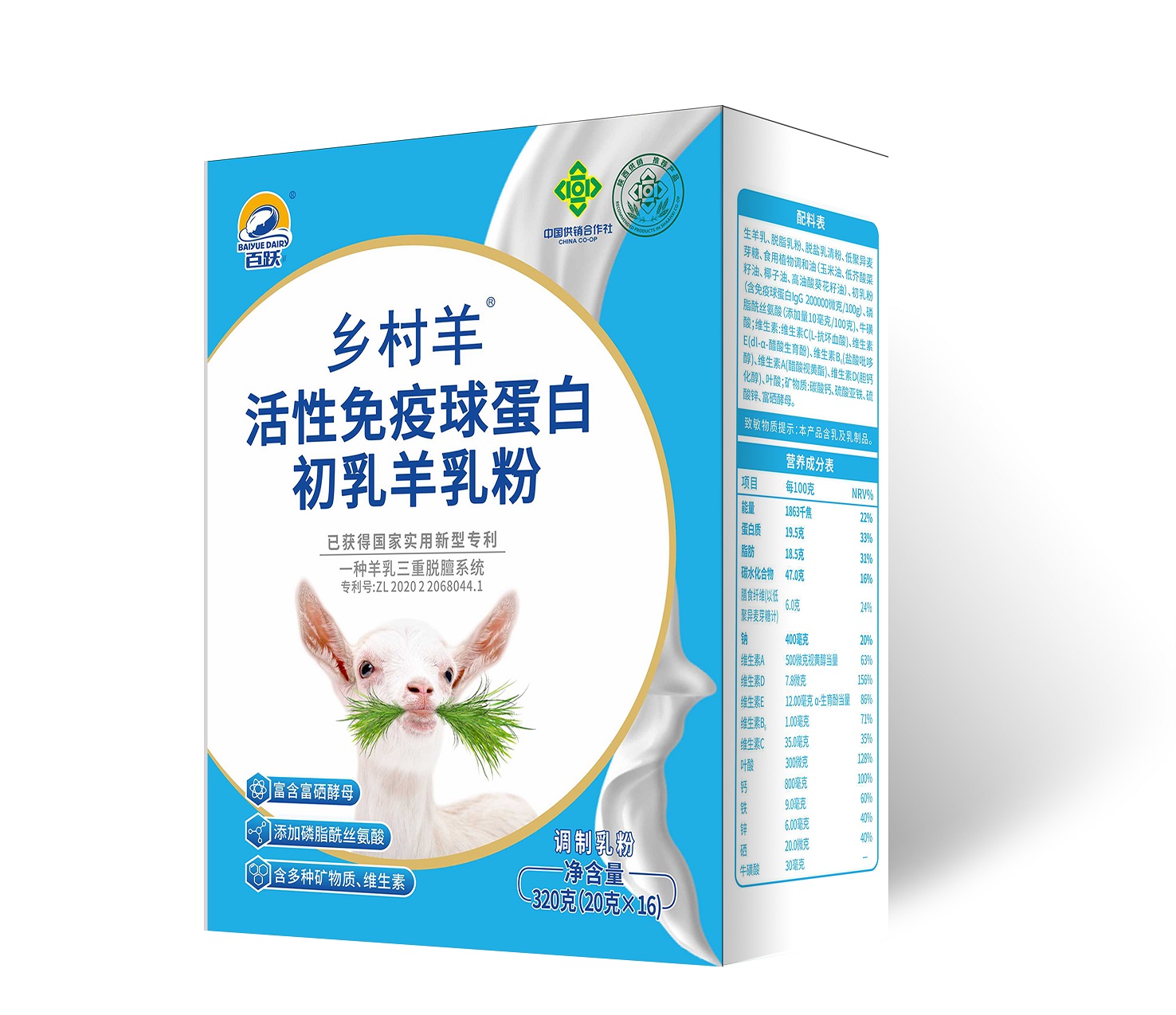 �������������򵰰׳��������