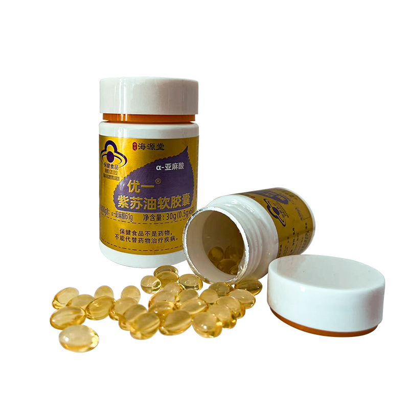 ��һ�������������Ҹ�����Ѫ֬������ŷ��٤3