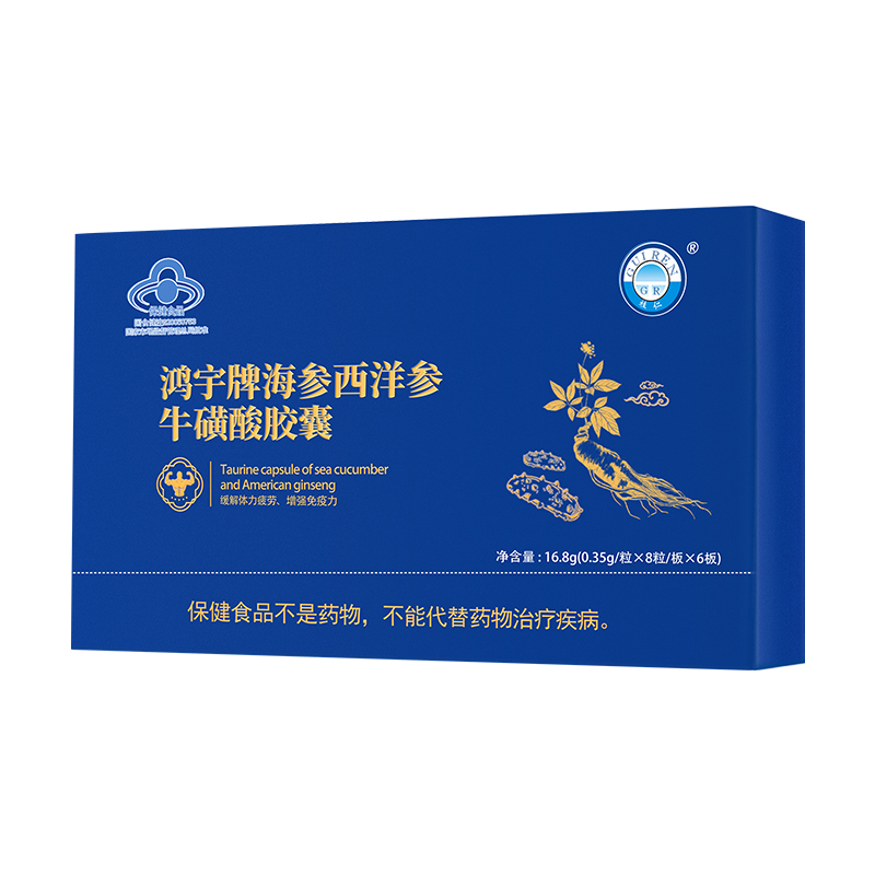 �����ƺ��������ţ���ὺ��