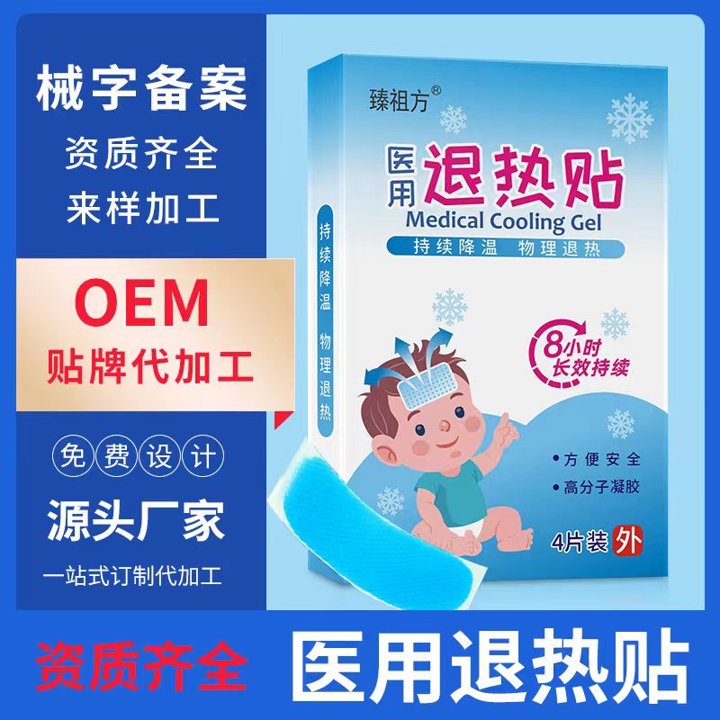 ҽ��������