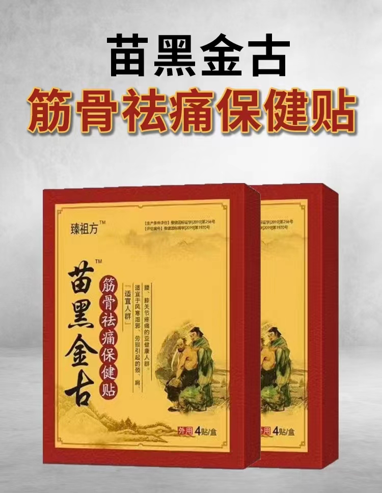 �����ʹ������  ��ڽ��