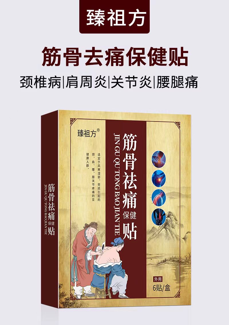 �����ʹ������  ���淽