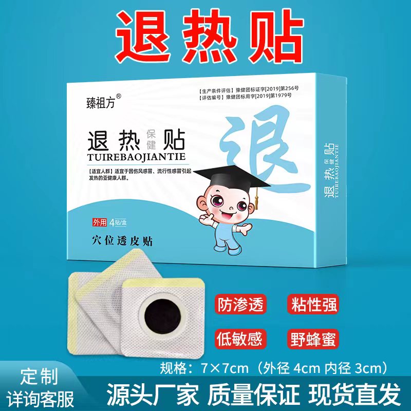 ���淽  С��������