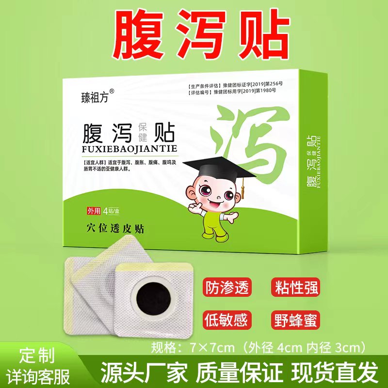 ���淽  С����к��