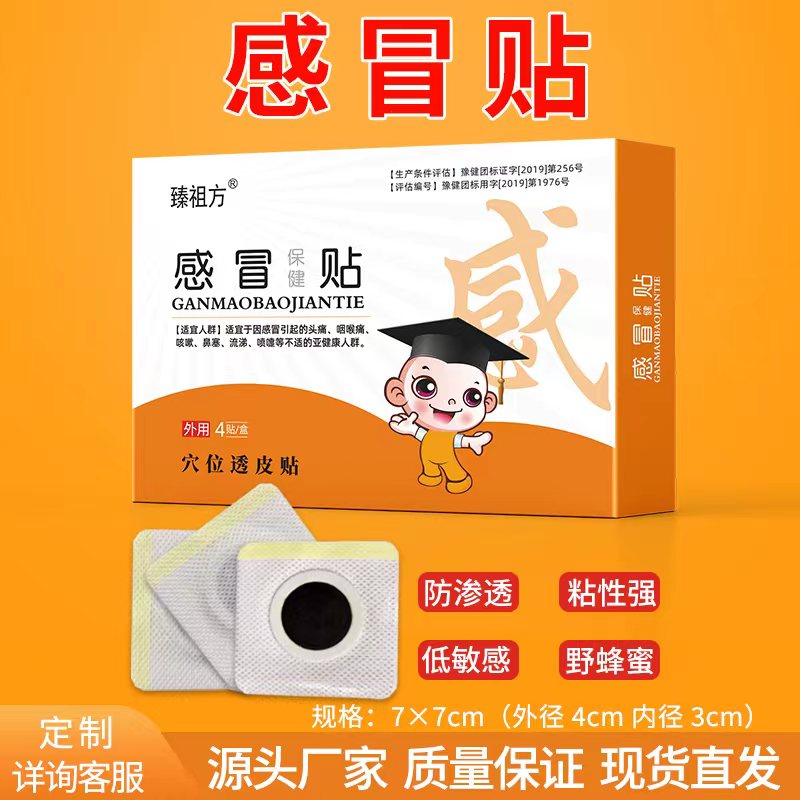 ���淽  С����ð��