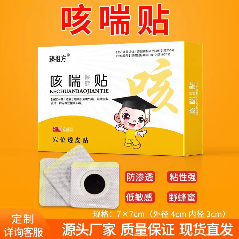 ���淽  С���ȴ���