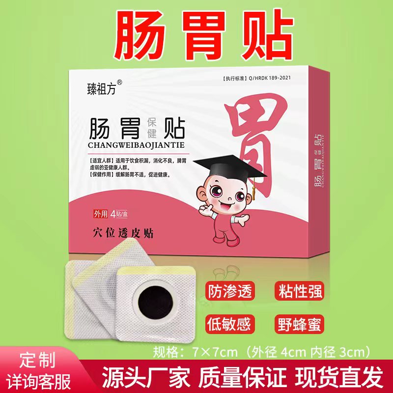 ���淽  С����θ��