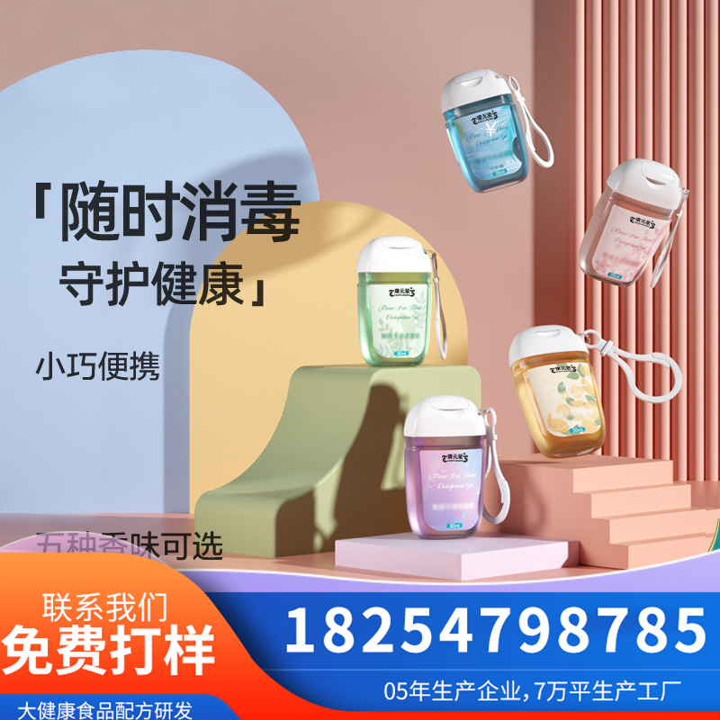 �����ϴ������������Яʽ������Я���־�����oem���ƴ��ӹ�ʵ�ع���ֱ��