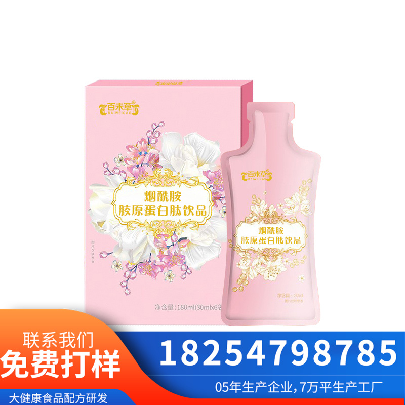 ��������ԭ������ С������͸�������ƽ�ԭ���׿ڷ�Һ̬����������ԭ����