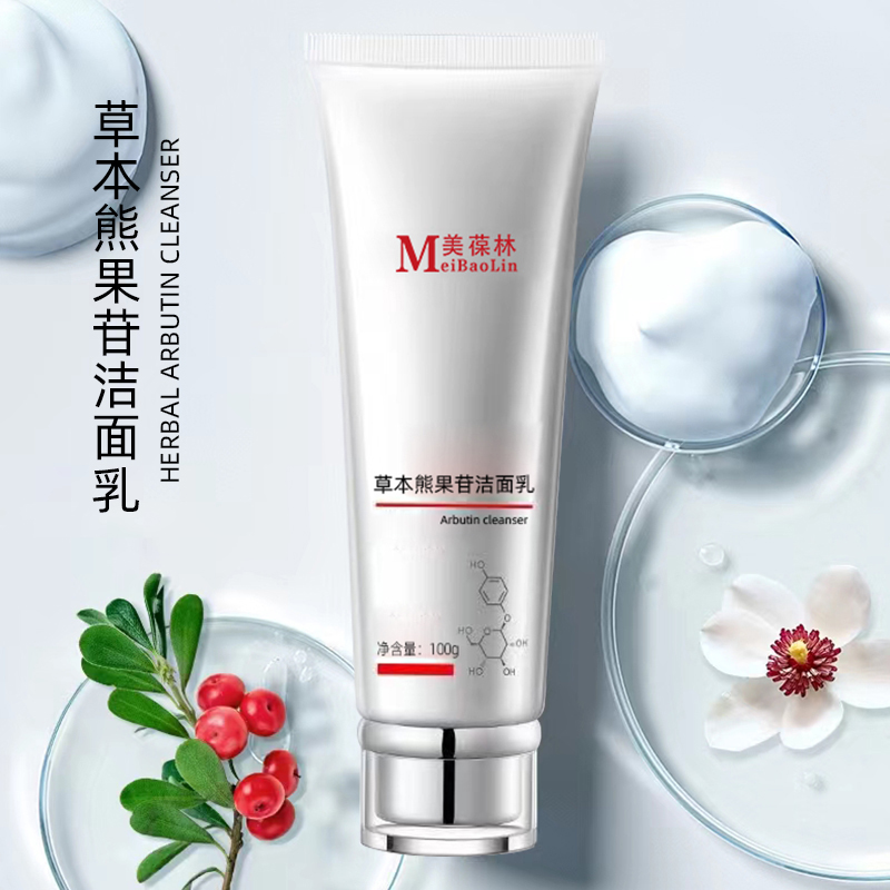 �ݱ������� ��������������Ժ�ô�ƿˬ��ˮ��˪����ϴ���̰�Ħ���沿��ˮ���ӹ�