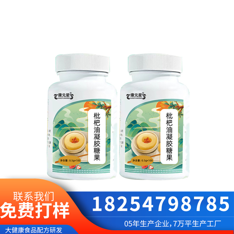 �������������� oem���ӹ����������ǹ�����Ӫ������С���ӽṹ�������������ǹ�����