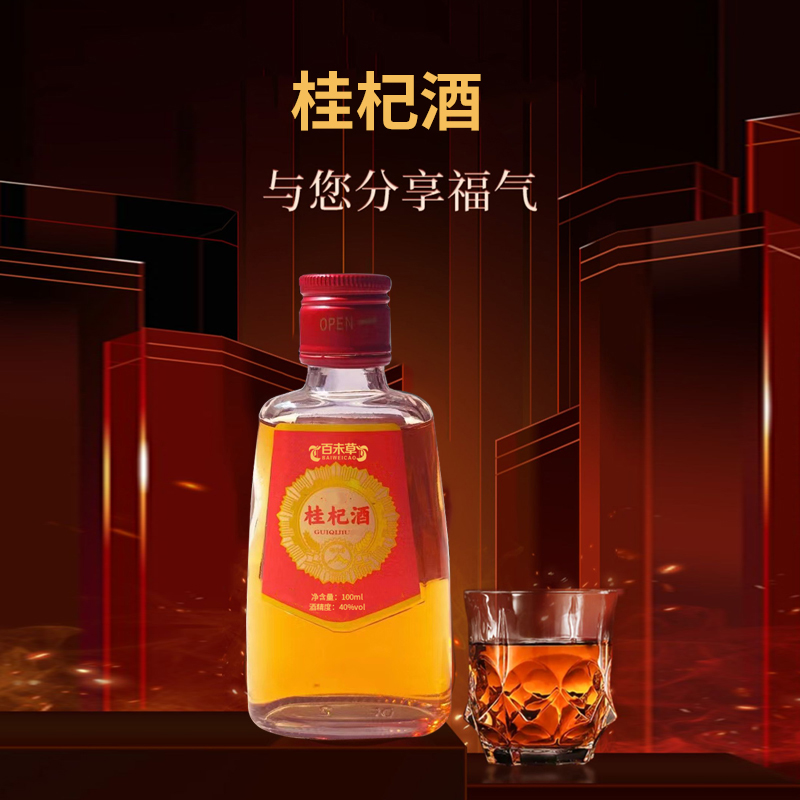 ��轾����ƴ��ӹ������� ֧�ִ����̲��� ���ƾƴ�������Դͷ������ҵ