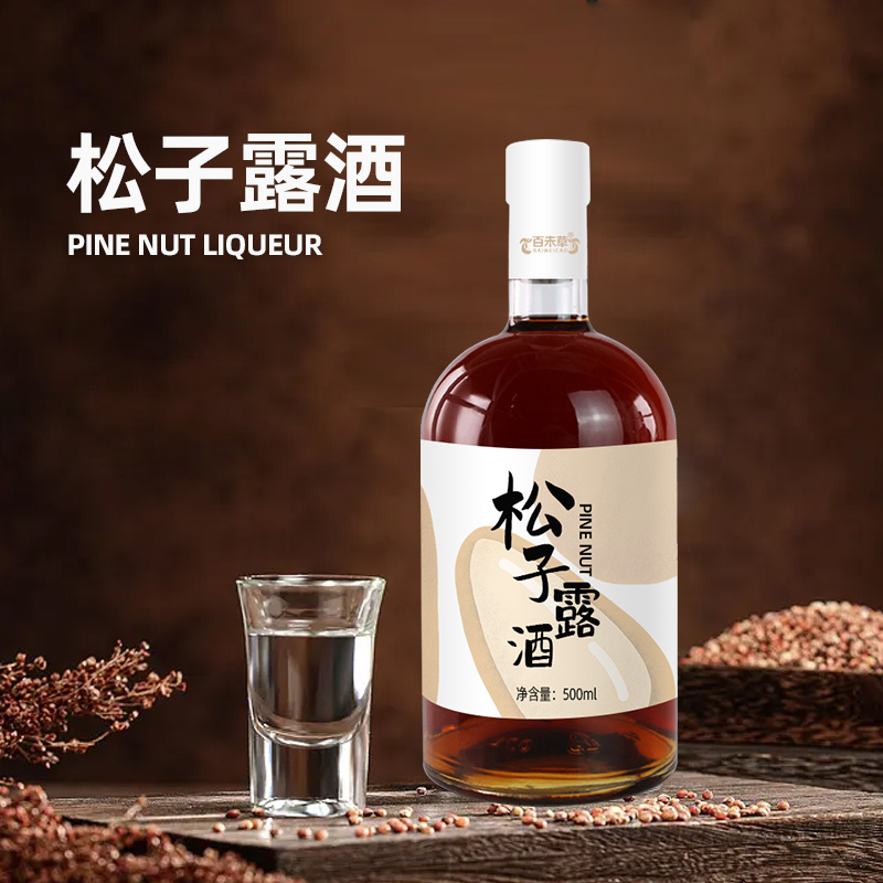 ��δ������¶�� ����ζԭ�����ƾƶ���˹¶��500ML15%vol΢���ƴ�������