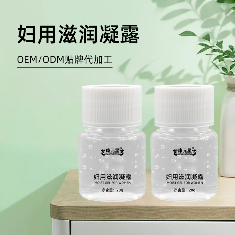 ͸���������־����� oem���ӹ����� ��עŮ�Խ���˽������ ���͸�����������׺�����