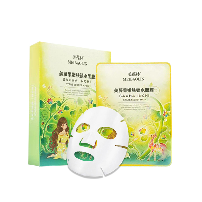 �������ܼ���ˮ��ʪ oem���ƶ��Ƽӹ� ����Ʒ�ֻ�������ϵ��� һվʽ����