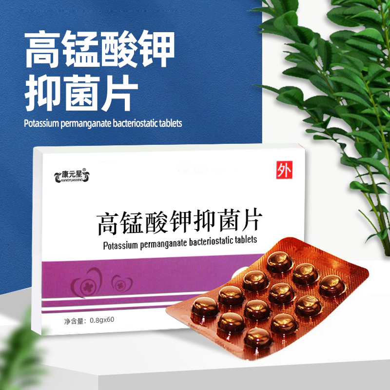 ��������־�Ƭ ����;�־� ��ʿŮʿ˽������ˮ�Ϳ���Ƭ oem���ƶ�������