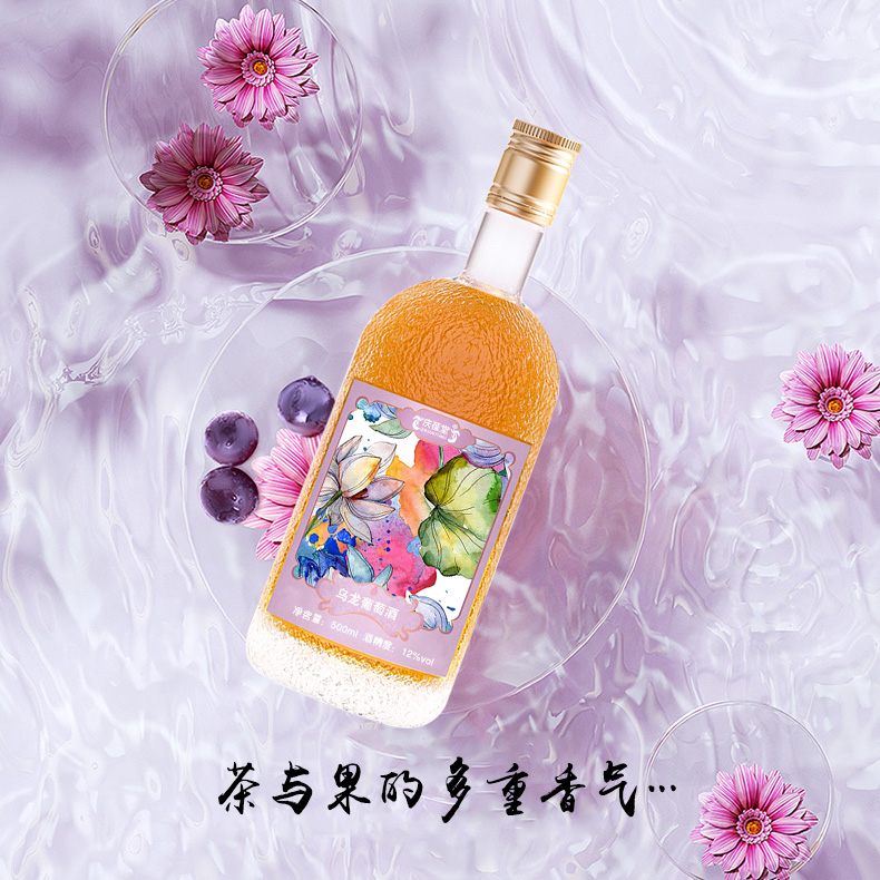 �������Ѿ� ԭ����֭�������ƾ� ���Ƽӹ����ƹ�װ ʵ������֧��OEM��ó����