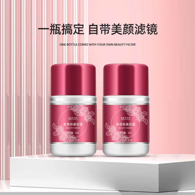 ������������ ���ư�װ���oem���Ƽӹ� ����Ժ���� ����һ������