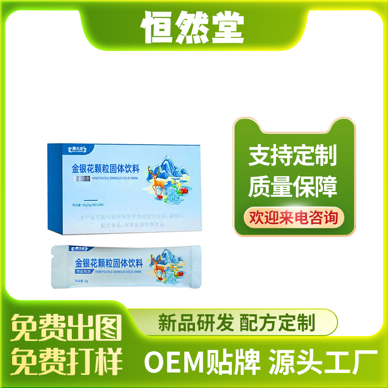 ��Ԫ�ǽ����������������� OEM���ƶ��ƴ�װ���ƴ��ӹ� ����������������