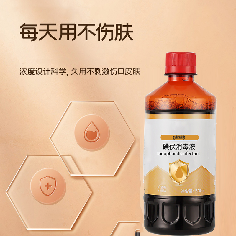 ˫��ˮ����Һ OEM���Ƽӹ� ���ֺſ���Һ100mlƿװ��ѱ��� ��������