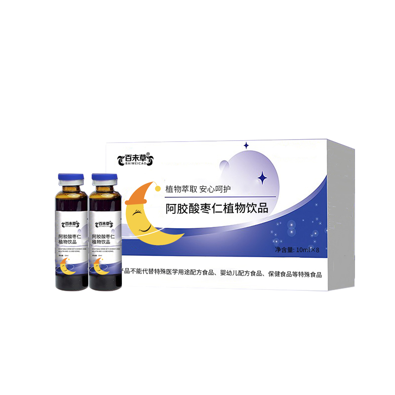 ����������ֲ����Ʒ Ů�԰���ֲ������OEM������������ ֧�ֵ���һ������