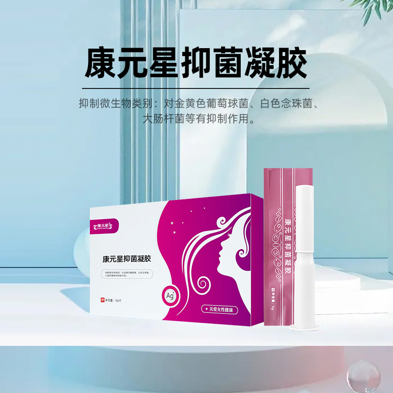 ��Ԫ���־����� ������ȫoem���Ҵ��ӹ��������� Ů��˽���־���Ʒί����������