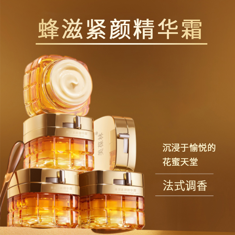 ������ ��������ˮ��״̬ ��ʪ���󼡷�oemί��������ư�װsing֮���ƻ�ױƷ����